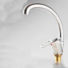 L15978-роскошный хромированный цветной цинк для кухонной раковины