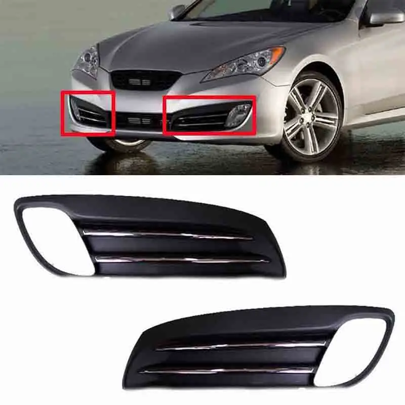 

Fog Light Lamp Light Cover set 2PS Parts 2009-2011 for Hyundai Genesis Coupe OEM 865612M000 865622M000