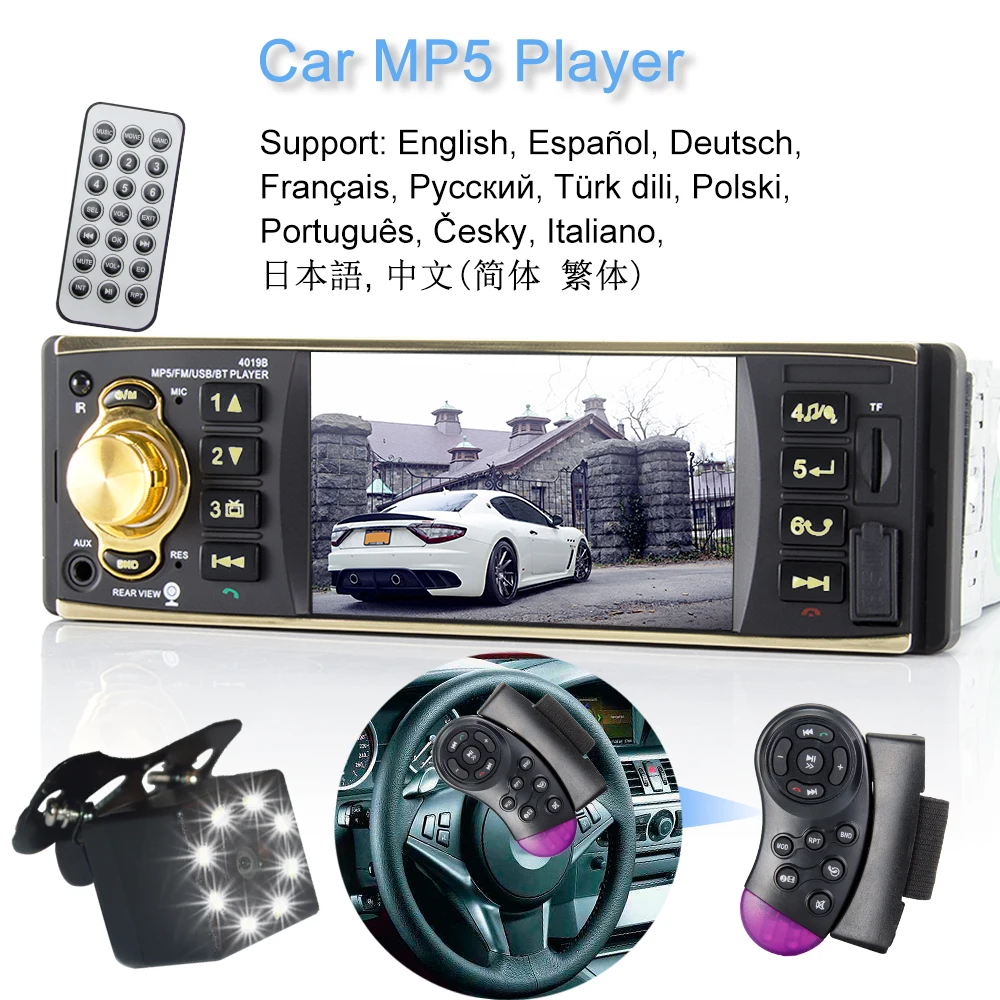 Hippcron 4" TFT Screen 1 Din Car Radio Audio Stereo Bluetooth MP3 USB AUX FM Audio Player with Rear View Camera Remote Control