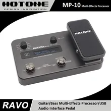 Hotone РАВО МП-10 гитара/бас Мульти-эффект Процессор Аудио Интерфейс / USB, Встроенная драм-машина, Лупер на 30 секунд