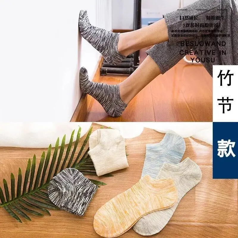 10 шт. = 5 пар, мужские короткие Дышащие носки, низкие невидимые носки-башмачки, тапочки, удобные модные мужские носки по щиколотку - Цвет: Retro bamboo knot