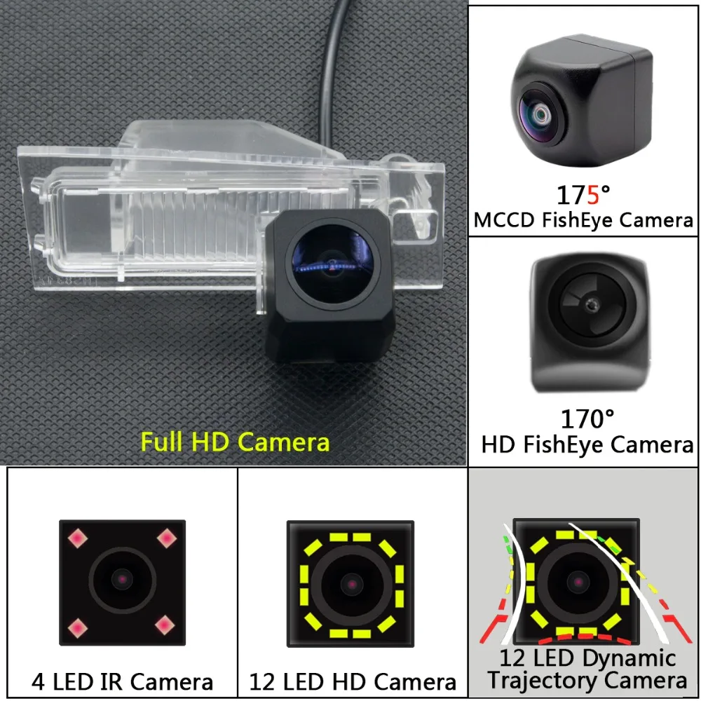 12 LED Intelligent Dynamic Trajectory Tracks Rear View Camera Backup