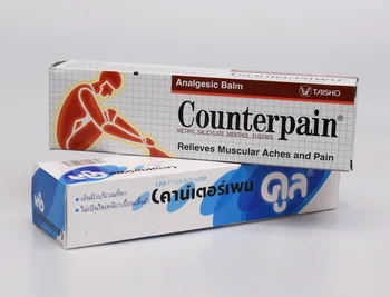

Counterpain Analgesic Balm Cream Warm & cool 120g