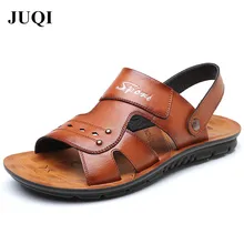 Брендовые мужские сандалии из спилок; сезон лето; Новинка года; мужские пляжные сандалии; шлепанцы; мужская повседневная обувь; Вьетнамки; большие размеры