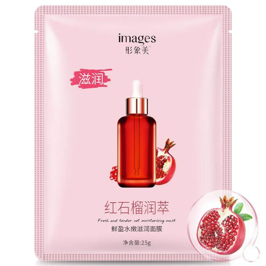 

NEW Red Pomegranate Moisturizing Mask Care Plant Facial Mask Moisturizing Oil Control Blackhead Remover Wrapped Mask Face Care