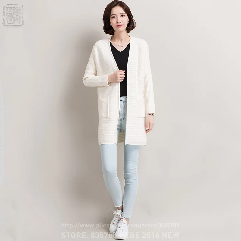 2016 Winter Sweater New Knitted Rib Thick Cardigan 650g
