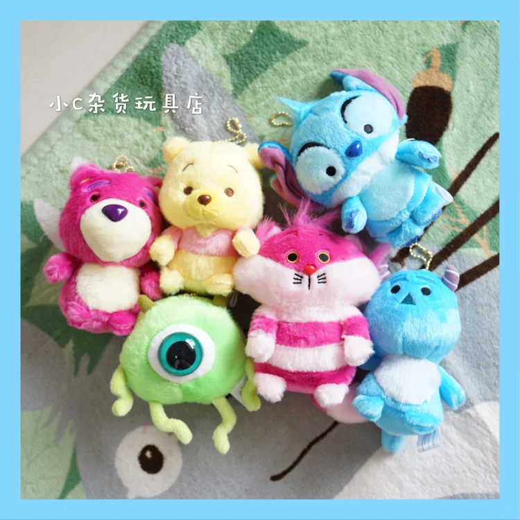 cheshire cat plush