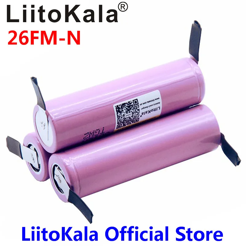 

5PCS New 100% Original Liitokala 18650 2600mAh battery ICR18650-26FM Li-ion 3.7 V rechargeable battery+ DIY Nickel sheet