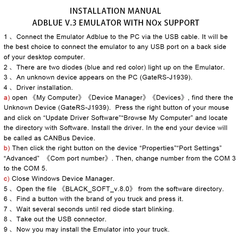 AdBlue 9в1 эмулятор AdBlue для Iveco 8 в 1 поддержка Евро 4 и 6 эмулятор AdBlue V3.0 с датчиком NOX эмулятор Adblue Cummins