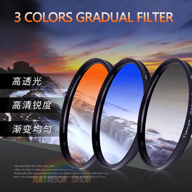 

46mm GND Filter Graduated Filter Set Gray Blue Orange Red and 3in1 set Graduated Filter for Canon Nikon DSLR 46mm Camera Lens