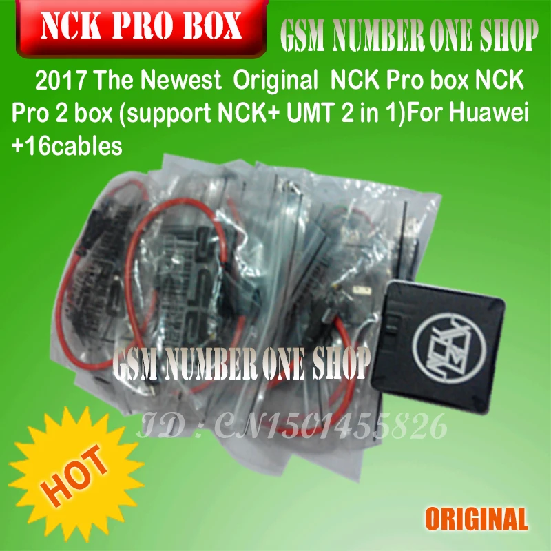 nck pro box -16 cable-C 