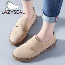 LazySeal/женские кроссовки; оксфорды; женские лоферы из натуральной коровьей замши с круглым носком; мокасины на плоской подошве