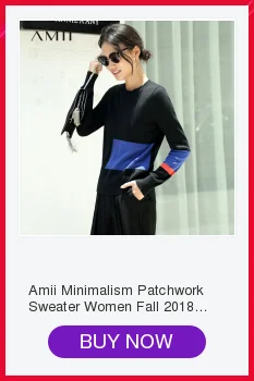 Amii минималистичный свитер с воротником-лодочкой для женщин, осень, повседневный однотонный вязаный женский пуловер, свитера, элегантные женские свитера