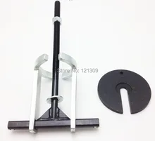 Auto Transmission Universal Clutch-Spring Compressor Remover Installer Tool