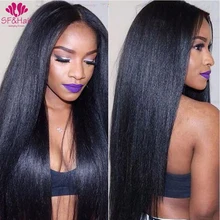 Hot Sale Yaki Full Lace Wigs Brazilian Straight Virgin Hair 8A Lace Front Wig Human Hair For Black Women Straight Lace Front Wig
