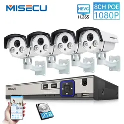 MISECU 8CH 48 V HD POE NVR 1080 P 2.0MP высокое Мощность Массив ИК-POE IP Камера открытый Водонепроницаемый P2P камера видеонаблюдения ONVIF комплект
