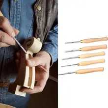 5 шт. деревообрабатывающие гравировальные инструменты DIY токарный станок резьба по дереву стамеска для работы с деревом токарный инструмент