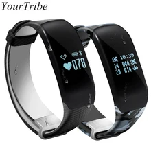 Yourtribe H5 SmartBand Одежда заплыва Фитнес трекер сердечного ритма Мониторы Bluetooth Smart Band нажмите сообщение браслет