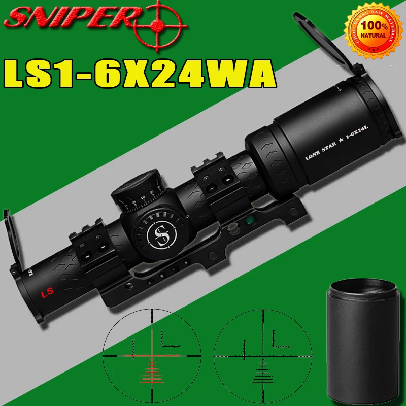 Винтовочный прицел SNIPER LS 1-6X24 WA тактический для винтовки со стеклянной