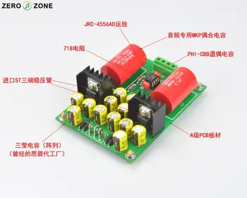 

HV10B Headphone Amplifier - Finished Board - Reference RA1 Circuit - AC Edition