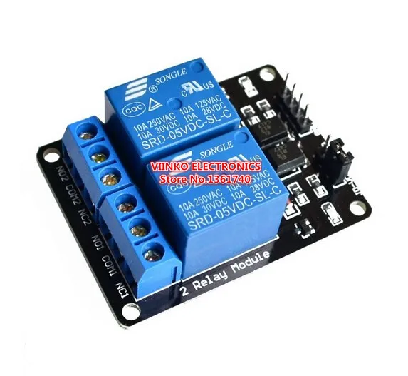 5V Two 2 Channel Relay Module With optocoupler For PIC AVR DSP ARM Arduino  NEW 