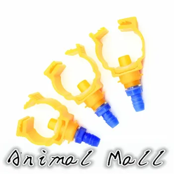 

20 Pcs Rabbit drinking 8 mm 25 mm conversion Bird drinking water pipeline Hose connection Animal drinkers Wholesale