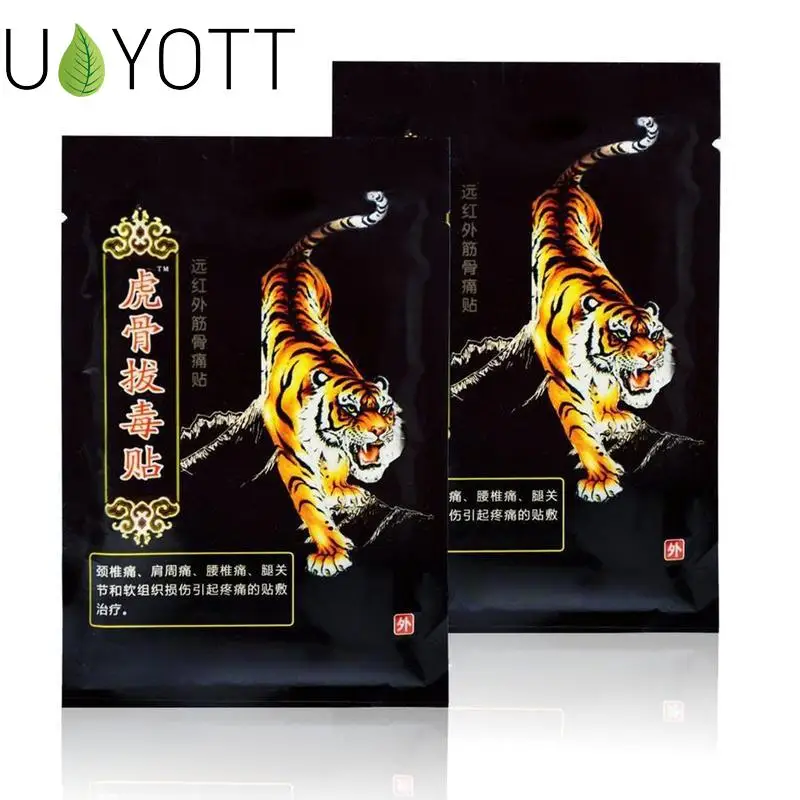 

8Pcs Knee Joint Pain Relieving Patchkneeling at arthritis Back Pain Medical Patches Tiger Balm Medical Herbs Plasters