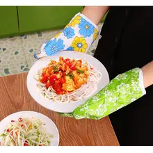 1 шт толстый кухонный изоляционный коврик для выпечки, термостойкие перчатки для барбекю, перчатки для микроволновой печи