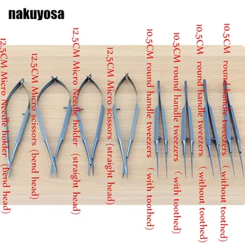 

8pcs/set ophthalmic microsurgical instruments 12.5cm scissors+Needle holders +tweezers Titanium alloy surgical tool