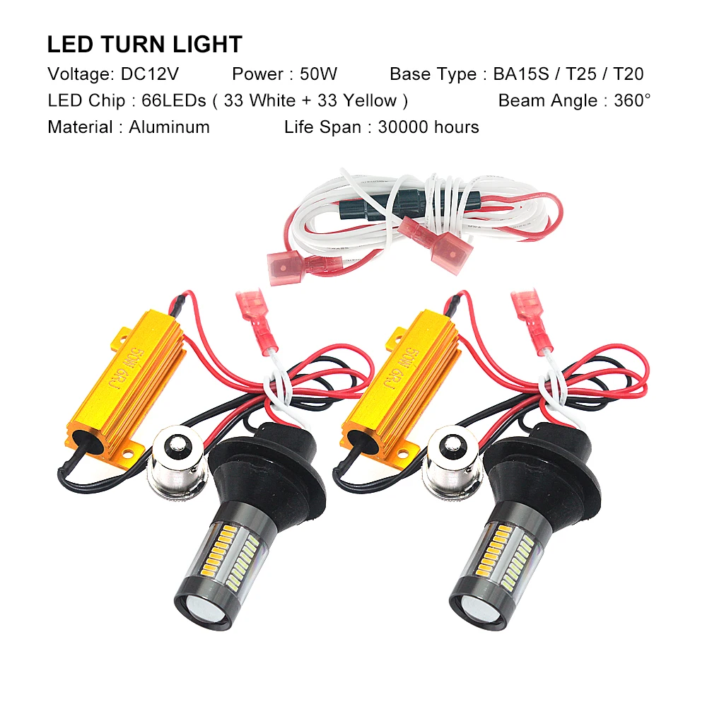 2 шт. 66 светодиодный s двойной цветной светодиодный Поворотный Светильник для автомобиля s 12 В 4014 SMD 1156 BA15S T25 T20 авто дневной ходовой светильник противотуманная фара
