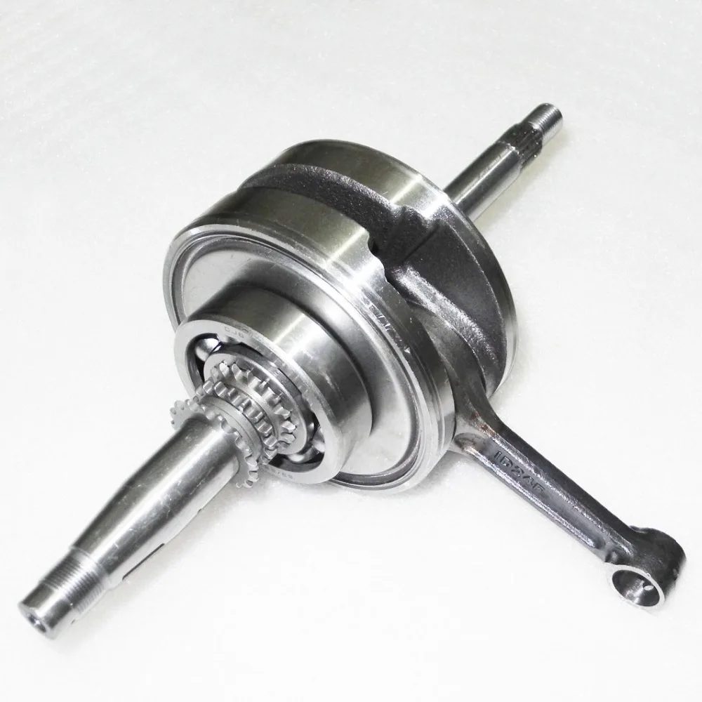 Crankshaft1