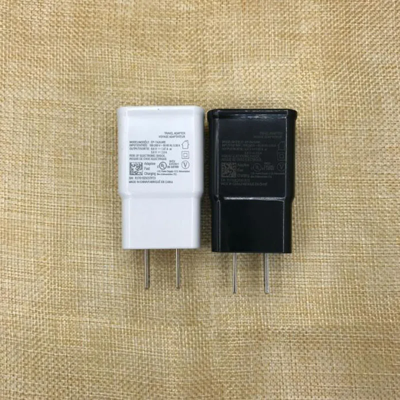 portable charging