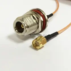 RF RP SMA Мужской переключатель N типа Женский переборка косички кабеля RG316 оптовая продажа быстрая доставка 15 см