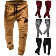 Europe and the United States 2019 foreign trade new pleated rag stitching casual pants tether elastic men's casual pants Europe and the United States 2019 foreign trade new pleated rag stitching casual pants tether elastic men's casual pants
