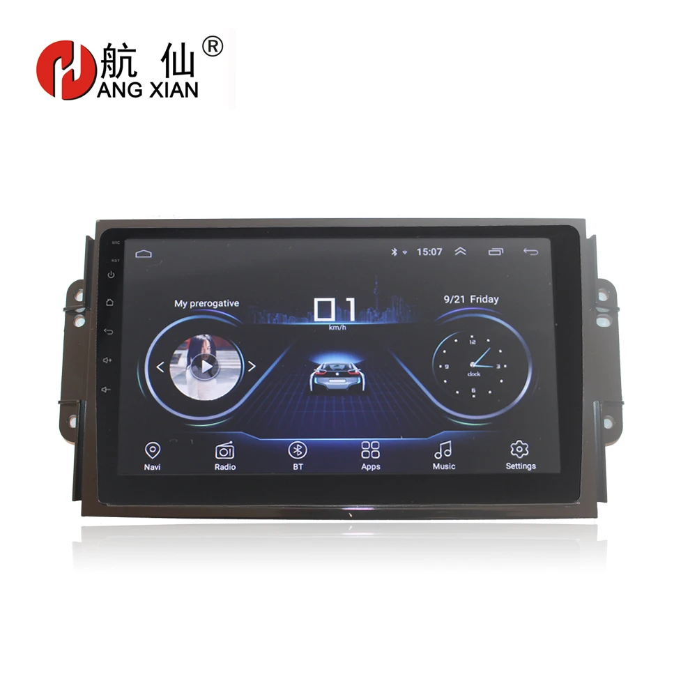 

HANGXIAN 9" 2 din Android 8.1 Car radio GPS navi for Chery Tiggo 3 2016 car dvd gps player with 1G RAM 16G ROM car accessories