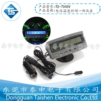 

TS-7045V car calendar clock voltmeter car inside and outside thermometer liquid crystal display car supplies