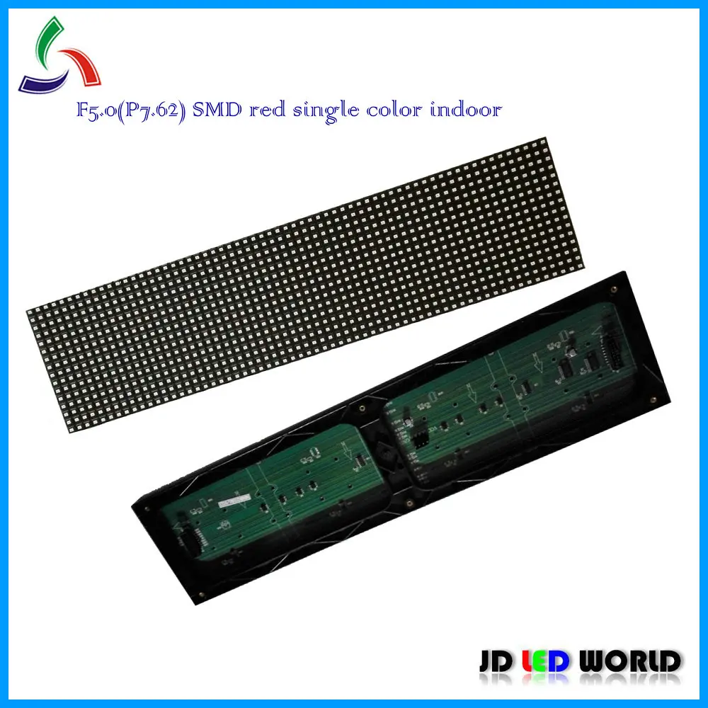 F5.0 P7.62 64*16 точек 488*122 мм SMD Крытый красный цвет светодиодные модули дисплея