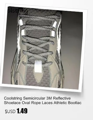 Coolstring 4,0*22 мм, 4 шт., аксессуары для обуви, шнурки для обуви, шнурки для обуви, сменные шнурки для женщин