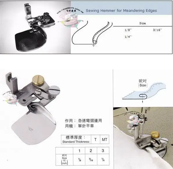 Aliexpress.com : Buy Industrial sewing machine binder flat