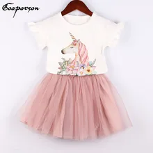 Комплект одежды для девочек, Новое поступление, белая рубашка с единорогом и розовая юбка-пачка комплект одежды из 2 предметов летний костюм для девочек
