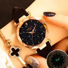 Новые женские часы в стиле кэжуал Модные кварцевые часы Звездное небо красочные кожаные Наручные часы для женщин простая Сигнализация часы