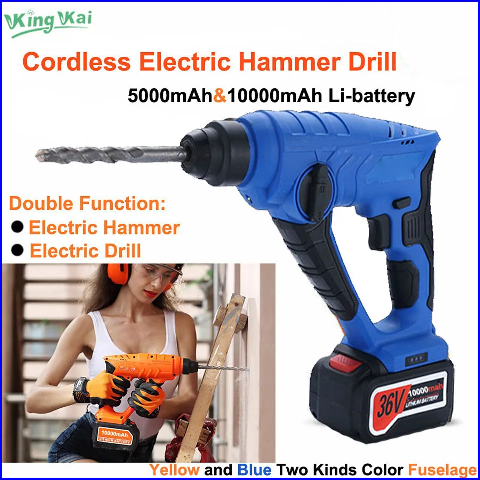 Waterproof Brushless Cordless Lithium Batter Electric Hammer Drill-0328
