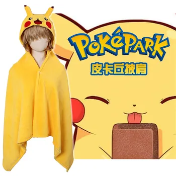 

2017 Pocket Monster Soft Thicken Cape Kawaii Pikachu Coplay Cloak Yellow Coral Fleece Hooded Blanket Air-condition Wrap Blankets