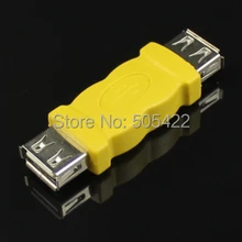 USB 2,0 A Женский к USB гнездовой соединитель Адаптер желтый