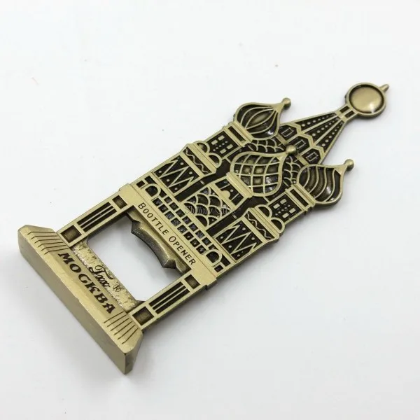 Bottle opener (24)