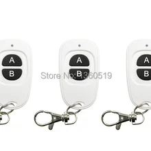DC12V 1CH RF Беспроводной мини-реле приемника пульты дистанционного управления и 4* белый AB ключи Водонепроницаемый передатчик гаражные ворота