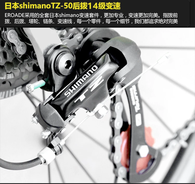 Flash Deal New Brand Mountain Bike 20 24 inch Wheel Aluminum Alloy Frame Quick-Release Damping bicicleta Outdoor Children Sport MTB Bicycle 38