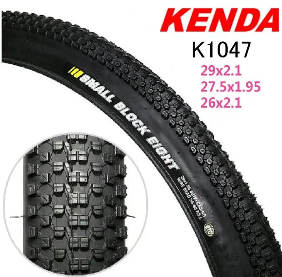 Велосипедная шина KENDA 26x2 1 27 5x1 95 5*2 29*2 K1047 маленький квадрат восемь горных