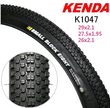 PNEU VELO 26 x 2.10 MTB KENDA K 831A NERO PNEUMATICO BIKE