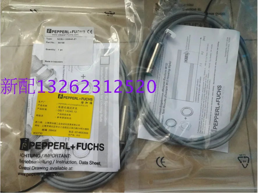 NCB2-12GM40-Z1 Новый Высококачественный Индуктивный Датчик бесконтактный Выключатель